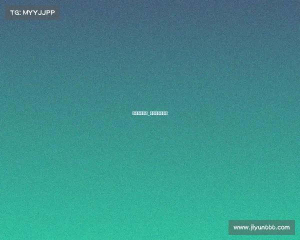 赛制电子竞技_电子竞技的赛制